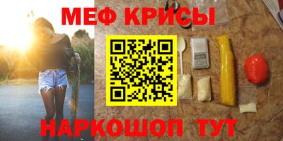 хмурый Шебекино