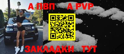 хмурый Шебекино