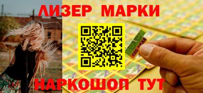 спиды Чебаркуль