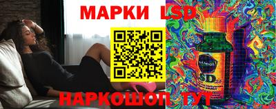 кокаин VHQ Чебоксары
