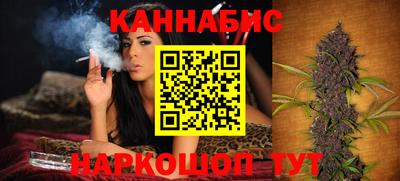 спиды Чебаркуль