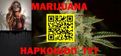 spice Шахты