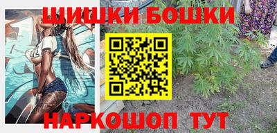 spice Шахты