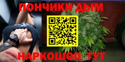 spice Шахты