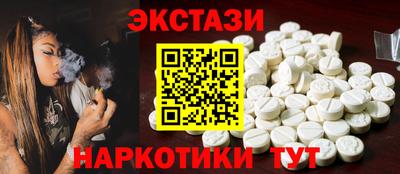 кокаин VHQ Чебоксары
