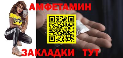 хмурый Шебекино