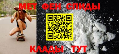 хмурый Шебекино
