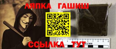 хмурый Шебекино